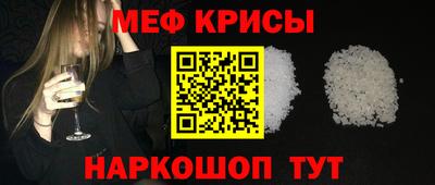 ALPHA-PVP Тара