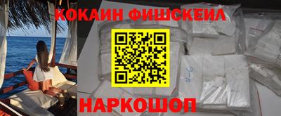 марки lsd Татарск