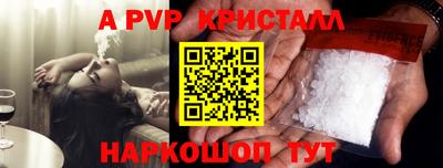 PSILOCYBIN Тверь