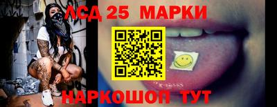 PSILOCYBIN Тверь
