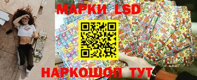 PSILOCYBIN Тверь