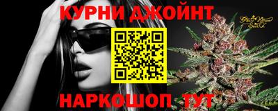 PSILOCYBIN Тверь