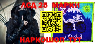 ALPHA-PVP Тара