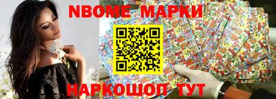 PSILOCYBIN Тверь