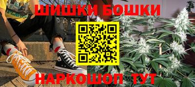 марки lsd Татарск