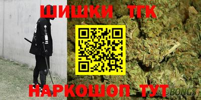 ALPHA-PVP Тара