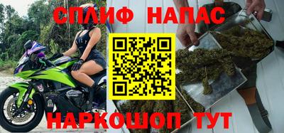 марки lsd Татарск