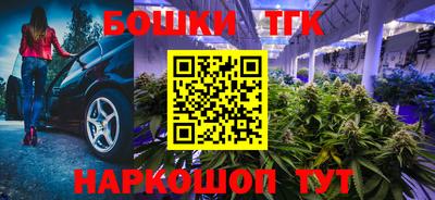 марки lsd Татарск