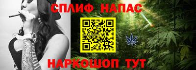 PSILOCYBIN Тверь