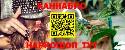 марки lsd Татарск