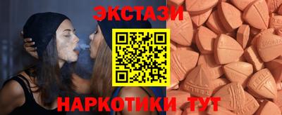PSILOCYBIN Тверь