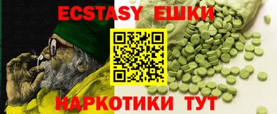 марки lsd Татарск