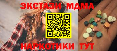 марки lsd Татарск