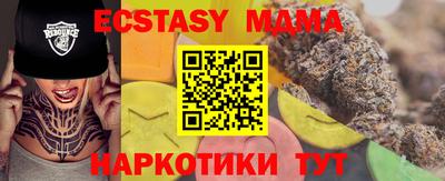 марки lsd Татарск