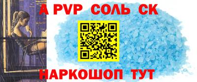 PSILOCYBIN Тверь