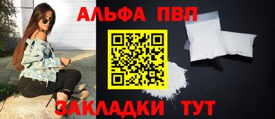 PSILOCYBIN Тверь