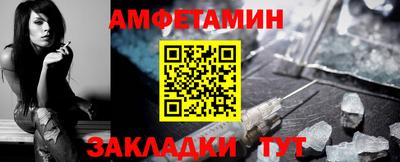 ALPHA-PVP Тара