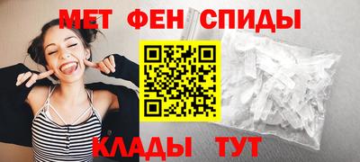 ALPHA-PVP Тара