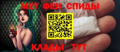 марки lsd Татарск