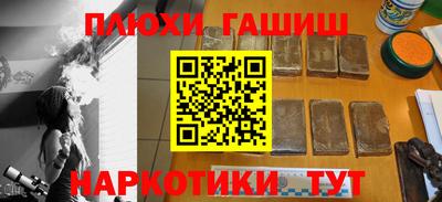 марки lsd Татарск