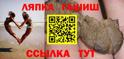 PSILOCYBIN Тверь