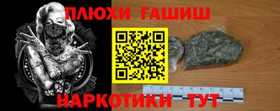 марки lsd Татарск