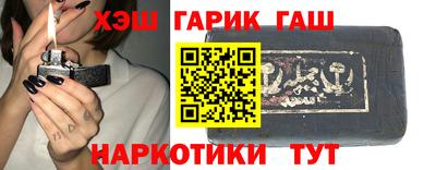 PSILOCYBIN Тверь