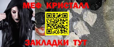 ALPHA-PVP Тара