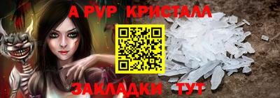 PSILOCYBIN Тверь