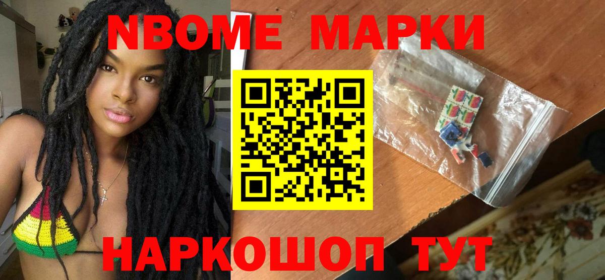 Иркутск  Лсд 25 экстази кислота  Лсд 25 экстази кислота  LSD-25 экстази  Вход с VPN 